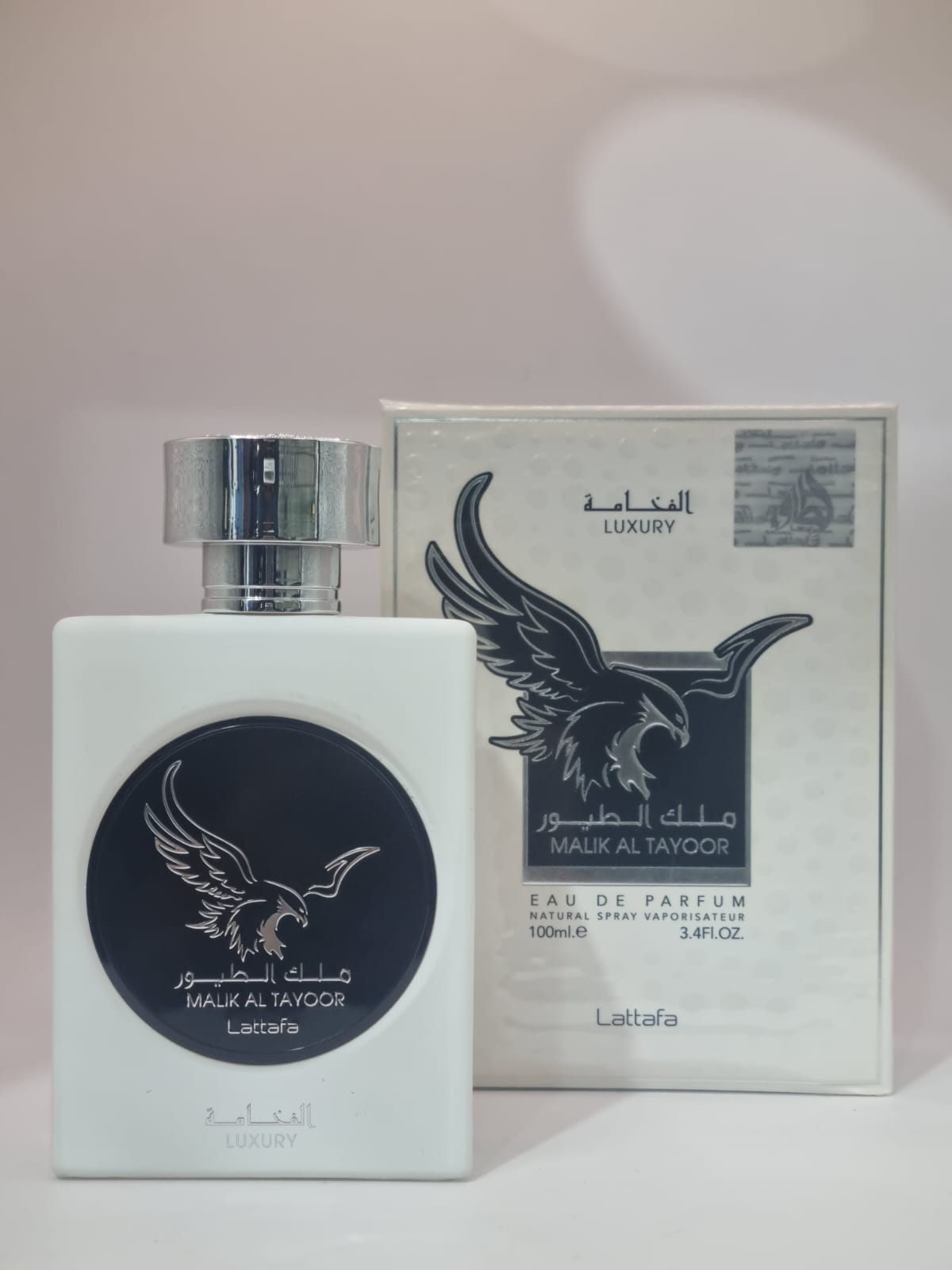 Malik Al Tayoor - White- EAU DA PARFUM- 100ml