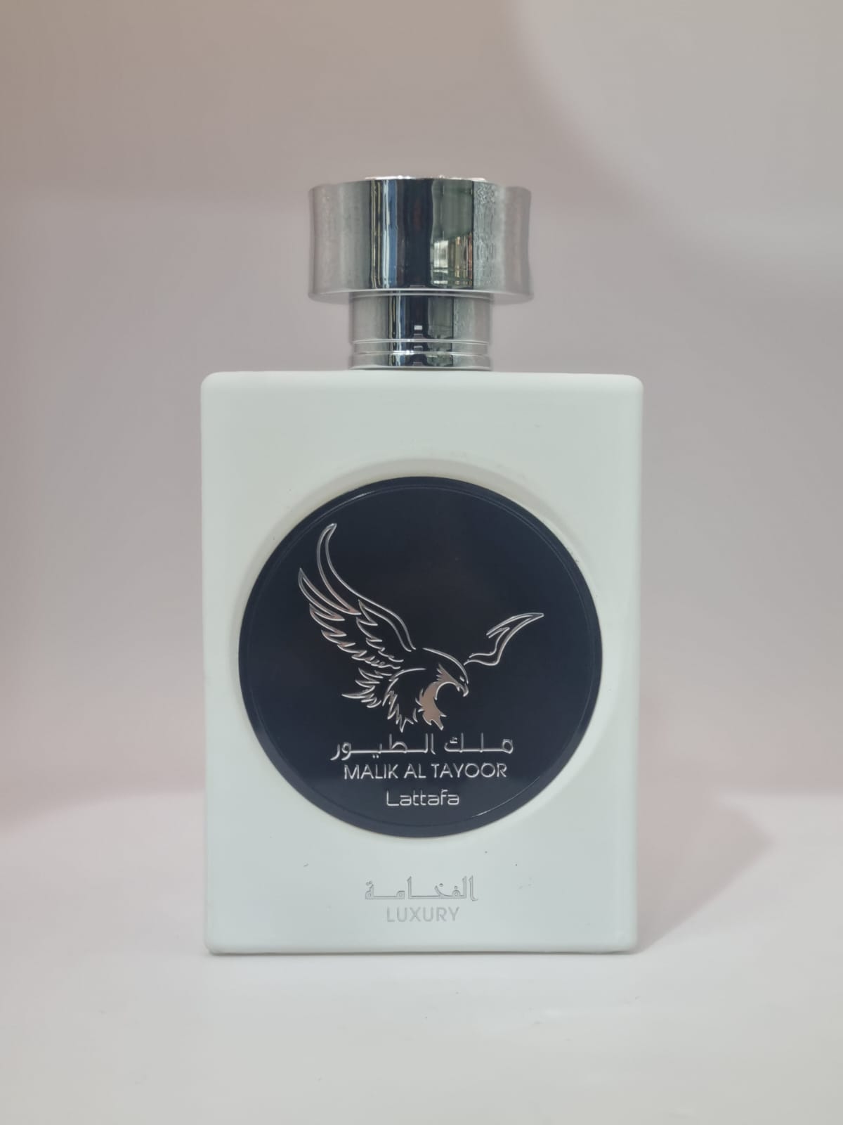 Malik Al Tayoor - White- EAU DA PARFUM- 100ml